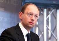 Мы ожидаем быстрейшего подписания закона о санкциях /Яценюк/